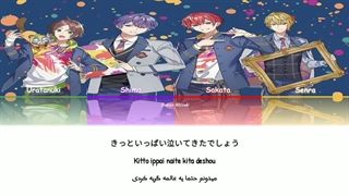 Opus.colors / Shiny - USSS