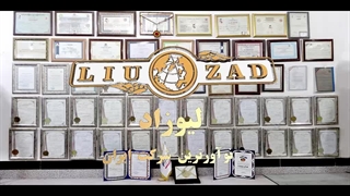 ذغال . قیت دستگاه تولید زغال