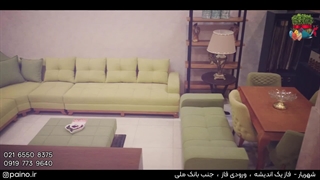 صندلی ناهار خوری تکی