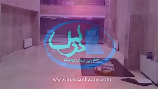 خرید آپارتمان در اندیشه فاز یک