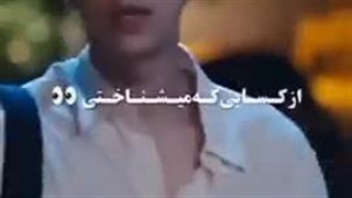 میکس از سریال بورا دبورا