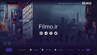سرویس دانلود فیلم رایگان فیلمو Filmo.ir