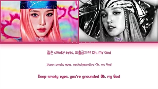 ویدیو لیریک اهنگ Hate Rodrigo از Yena با همکاری Yuqi از جی ایدل