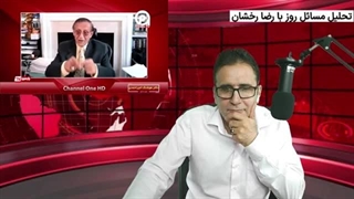 اعتراف آمریکا ؛ ایران یک ابرقدرت شده است.