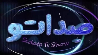 دانلود قسمت پنجم 5 رئالیتی شو صداتو