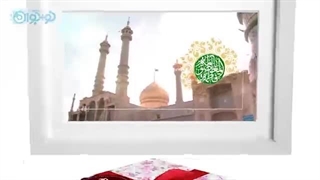 کلیپ | «تقدیم به دختر عزیزم»