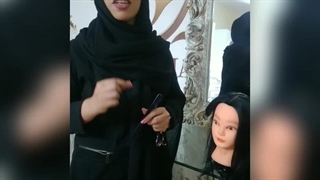 آموزشگاه آرایشگری بین المللی بانو نهال