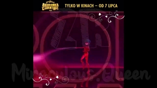 تیزر تبلیغاتی سینمایی «میراکس بیداری》در لهستان)