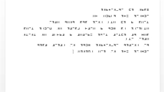 آسانترین الفبای دنیا ( الفبای خطی )