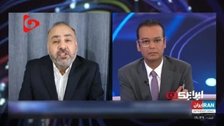 14020409: اظهارات کارشناس اینترنشنال از ترس و واهمه‌ تروریست‌های تجزیه طلب از موشک‌های ایران