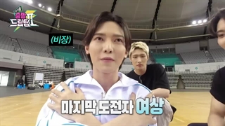 برنامه Idol's Physical Race با حضور Ateez (سونگهوا - یوسانگ - سان و مینگی) + زیرنویس فارسی