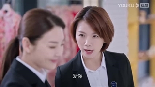 سریال چینی بیگانه 2023 The Outsider قسمت 1 یکم با زیرنویس فارسی