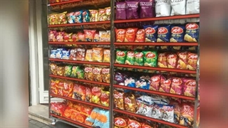 استند چیپس متحرک09125708792