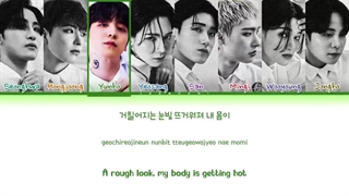 لیریک آهنگ OUTLOAW ایتیز (color coded lyrics)