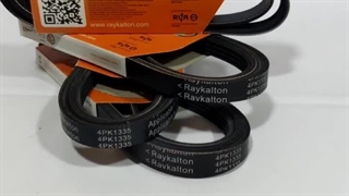 تسمه دینام 1335آردی رایکالتون آلمان