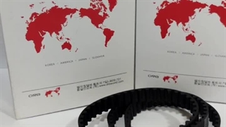 تسمه تایم پژو 405دانکیل کره کد 114