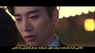قسمت ۳ سریال پادشاه زمین با زیرنویس چسبیده king the land 2023 با بازی ایم یونا و لی جونهو