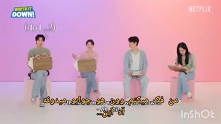 مصاحبه بازیگران دختر قرن بیستم با نتفلیکس با زیرنویس فارسی