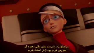 قسمت بیست پنجم با زیرنویس چسبیده فارسی تحت عنوان«ترکیب»