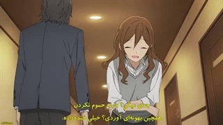 انیمه Horimiya-هوریمیا فصل ۲ قسمت ۱ (زیرنویس فارسی)