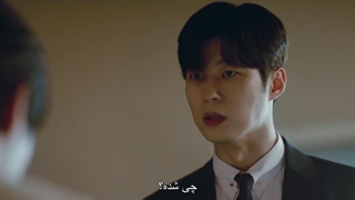 قسمت 5 توی نوزدهمین زندگیم می‌بینمت قسمت پنجم+ زیرنویس چسبیده فارسی See You in My 19th Life 2023 با بازی شین هه سون و آن بو هیون