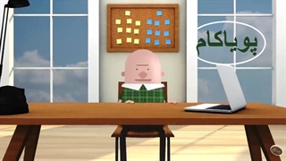 چرا نشستن، کار بدی است؟