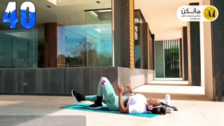 آموزش حرکت با کش پیلاتس مقاومتی برای تقویت ران و باسن / اپلیکیشن مانکن