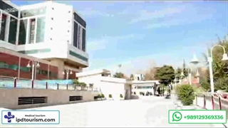 Markaz Ghalb Hospital