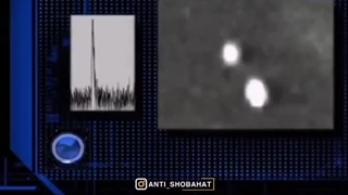 ستاره طارق - معجزه ی دیگری از *قرآن*