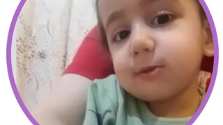 دایان عزیزم