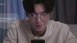 سریال چینی عشق پنهان یا عشق مخفی قسمت هجدهم 18 با زیرنویس فارسی بازی ژائو لوسی