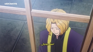 انیمه(mashle) قسمت۲ زیر نویس چسبیده فارسی