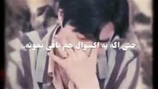 سوهو اکسو _ نگرانی هاش برای اکسو و اکسوال :)