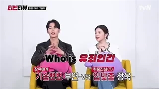 من فق عاشق این بخشممم❤