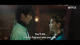 اینم از تیزر سریال کره ای کیمیای روح (فصل اول)