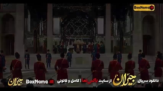 دانلود سریال جیران قسمت اول تا 56 اخر کامل کامل (عاشقانه - تاریخی)