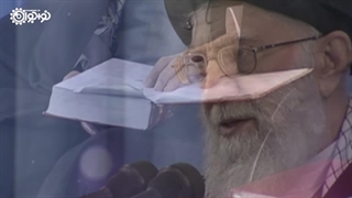 کلیپ | «مژده آرامش»