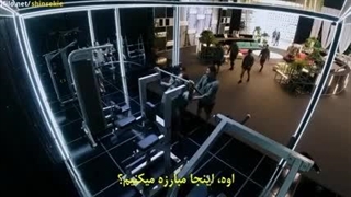 قسمت 4 برنامه فیزیکی 100 Physical 100 با زیرنویس فارسی چسبیده