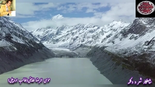 شعر غزل عاشقانه و احساسی ناب در وطن خویش غریب طالب | غزل خوانی شاعر اردبیلی طالب