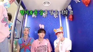 قسمت اول برنامه کارائوکه استری کیدز با زیرنویس فارسی آنلاین ♡♡ (درخواستی) کپ