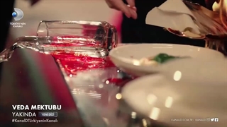 نامه خداحافظی