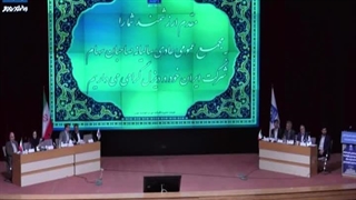 مجمع سهام خاور