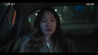 قسمت دوم سریال کره ای ضربان قلب Heartbeat 2023+زیرنویس فارسی با بازی تکیون