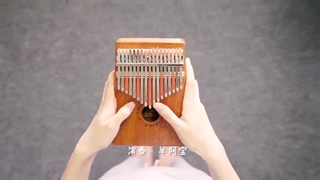 کالیمبا جکو