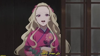 انیمه (جدید) ازدواج شاد من قسمت اول با زیر نویس فارسی چسبیده