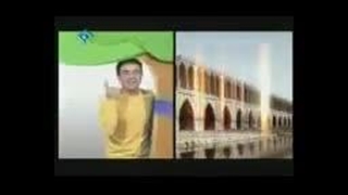 یادش بخییییرررر عمو پورنگگگگ