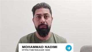 14020415: اقامت برای مهاجرین افغان در ایران! طرح مجلس چیست ؟ - محمد ندیمی