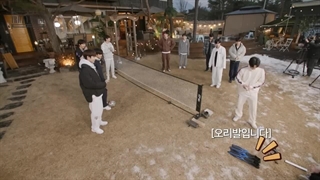 قسمت سوم برنامه : [ Tricky House  ]