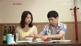 سینمایی نترس من یک روحم 2012با بازی پارک شین هه با زیرنویس فارسی