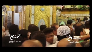 سرود یوم الغدیر علی علیه السلام